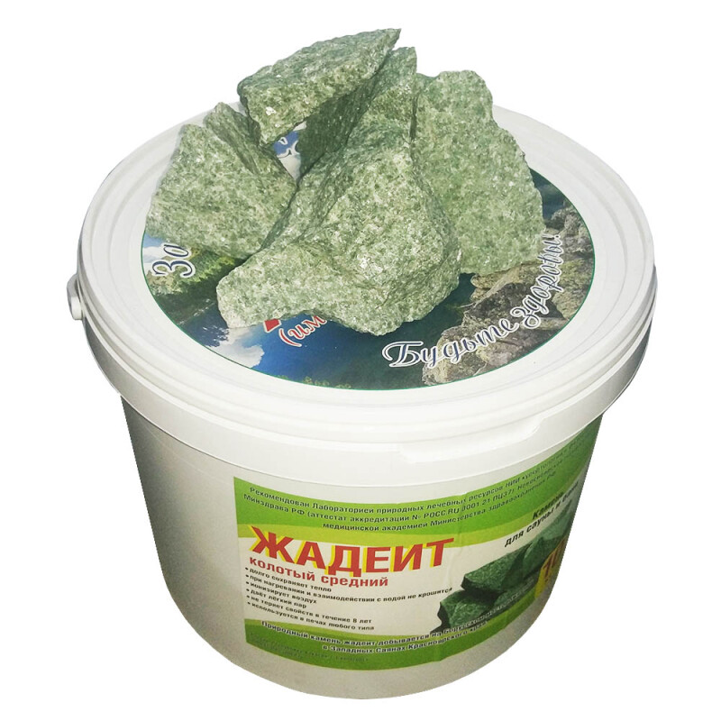Жадеит колотый средн. 10 кг
